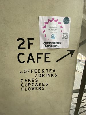 You’re going the right way!  at Vegan & Beyond in Seoul