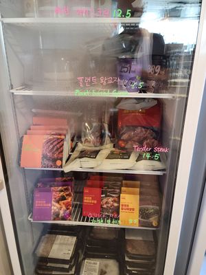  at Vegan & Beyond in Seoul