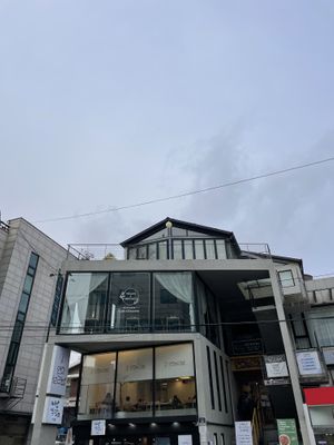   at Vegan & Beyond in Seoul