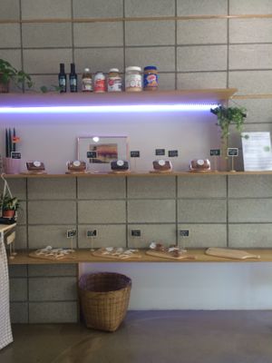 Many options! at Vegan & Beyond in Seoul