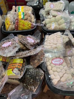 Raw material for sell at Vegetarian Food by Somjan in Lampang