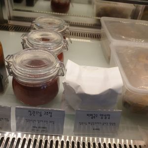take away items at Dusu Gobang 두수고방  in Suwon