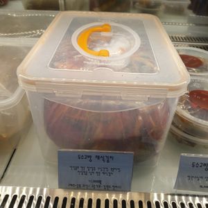 kimchi at Dusu Gobang 두수고방  in Suwon