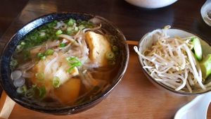 Pho at Chi in Vancouver