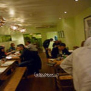  at Zilli Green  in London