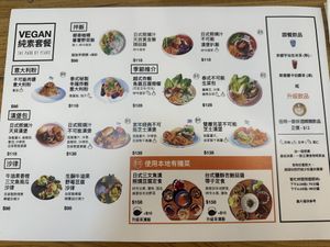   at The Park by Years in Kowloon