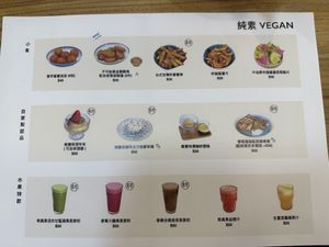   at The Park by Years in Kowloon