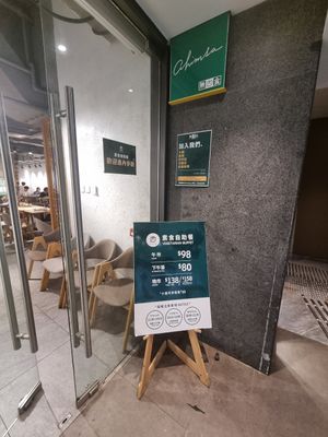  at Ahimsa Buffet 無肉食 - Central in Kowloon