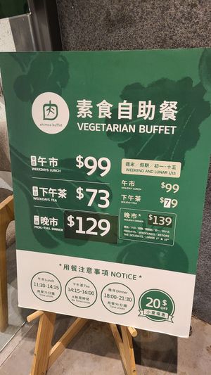  at Ahimsa Buffet 無肉食 - Central in Kowloon