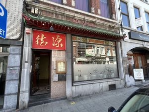   at De Yuan in Liege
