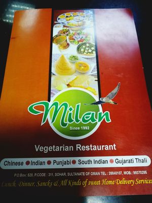 The menu. at Milan Restaurant in Sohar