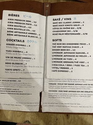 Menu  at Neko Ramen in Paris