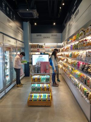 Retail store in the restaurant at Green Common - Tuen Mun in Kowloon