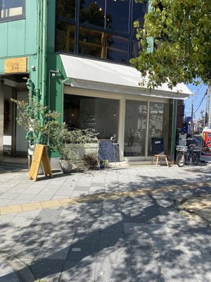 outside   at Stance Dot in Toyonaka