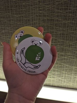  at Yume-an ゆめ庵 in Tokyo