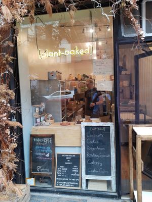 Store front at [plant-baked] in New York City