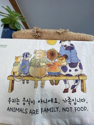   at Soban Vegan 소반 비건식당 in Busan