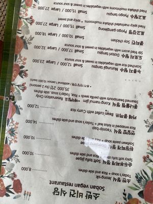   at Soban Vegan 소반 비건식당 in Busan