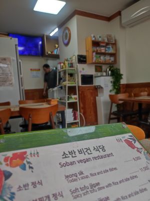  at Soban Vegan 소반 비건식당 in Busan