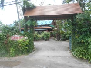 Shanti Lodge Restaurant at Shanti Lodge Restaurant in Phuket