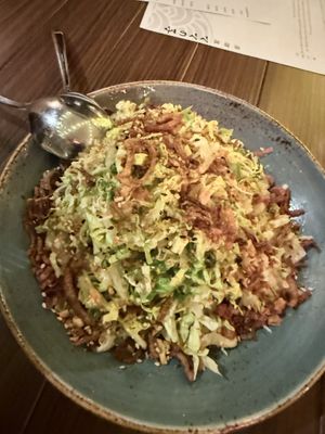 Salad   at Mamanoko in San Francisco