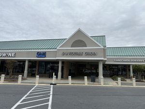   at The Vegetable Garden in Silver Spring