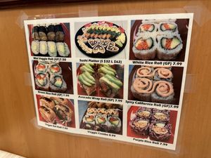   at The Vegetable Garden in Silver Spring