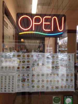 This is just one side of the menu. They are open until late 7 days a week and holidays, too! at The Vegetable Garden in Silver Spring