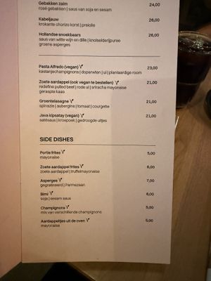   at De Gasterij in Gorinchem