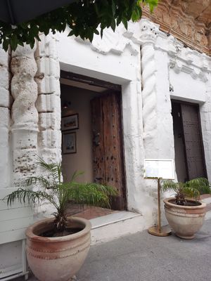  at El Jardin del Califa in Vejer De La Frontera