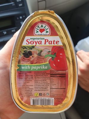Soya Pate with Paprika (red bell pepper) at Euro - Balkan Grocery in Longwood