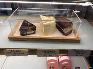 Desserts on 2020-08-16 at LN Fortunate Coffee 幸福咖啡 - Heping in Taipei