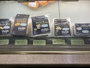 Cheese on 2020-08-16 at LN Fortunate Coffee 幸福咖啡 - Heping in Taipei