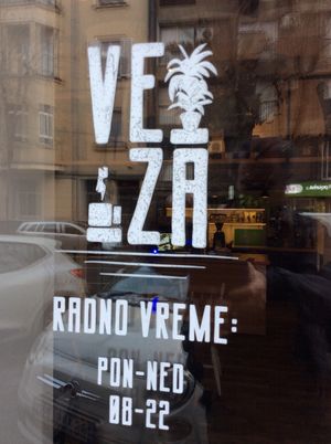 The Veza front door at VeZa in Belgrade