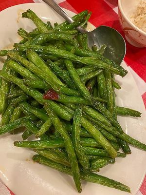 String Beans Szechuan at Yuan Fu in Rockville