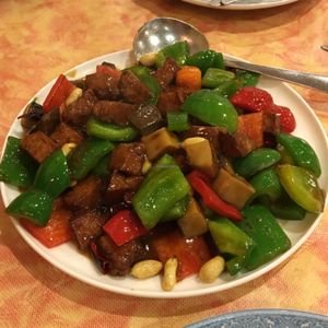 Kung Pao Chick'n w/Portobello Mushrooms & Green Bell Peppers at Yuan Fu in Rockville