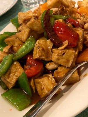 Kung pao tofu  at Yuan Fu in Rockville