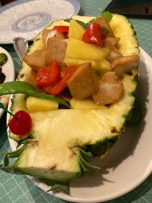 Pineapple chick’n at Yuan Fu in Rockville