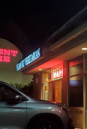  at Yuan Fu in Rockville