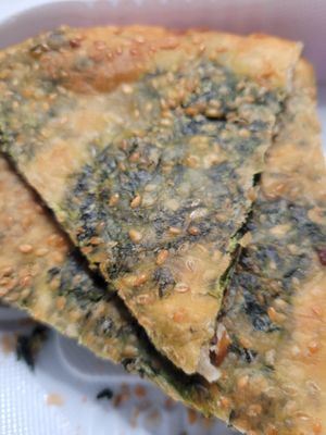  at Yuan Fu in Rockville