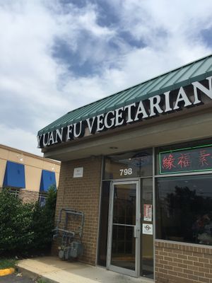 outside  at Yuan Fu in Rockville