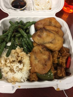 fried eggplant, green beans, rice, tofu with peppers at Yuan Fu in Rockville