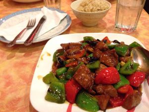Kung Pao Chicken at Yuan Fu in Rockville
