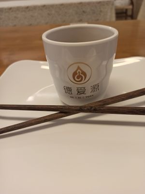 Buffet utensils  at Dé Ài Yuán 德爱源 in Shenzhen