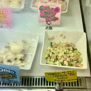  at New New York Club - Azabujuban in Tokyo