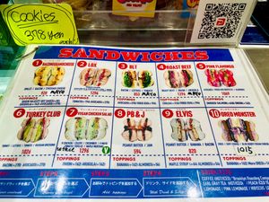  at New New York Club - Azabujuban in Tokyo