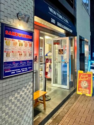  at New New York Club - Azabujuban in Tokyo