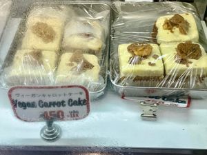  at New New York Club - Azabujuban in Tokyo