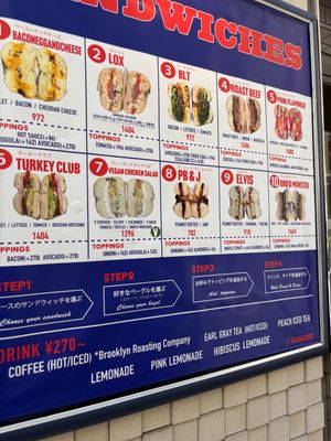   at New New York Club - Azabujuban in Tokyo