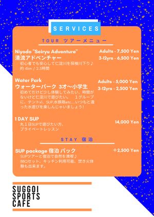 Services menu  at Suggoi Sports Cafe in Kochi